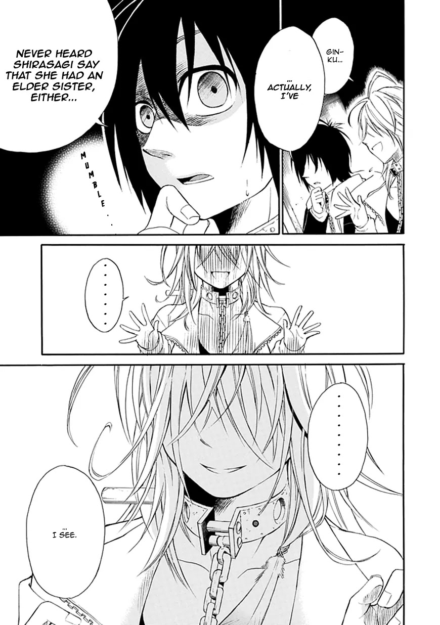Torikago no Tsugai Chapter 2 page 46 - Chapter 2: A Very Suspicious Customer