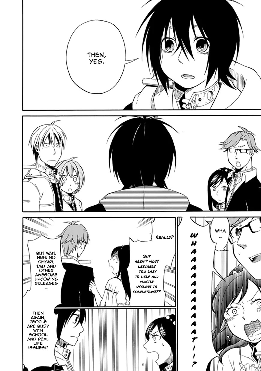 Torikago no Tsugai Chapter 2 page 49 - Chapter 2: A Very Suspicious Customer