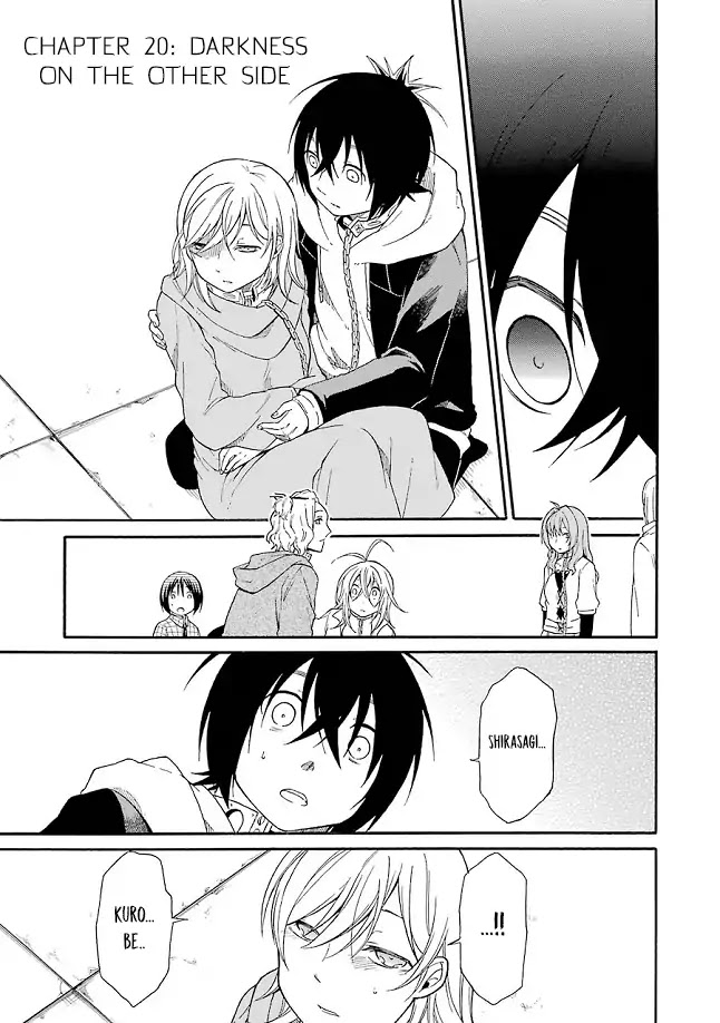 Torikago no Tsugai Chapter 20 page 1 - Chapter 20: Kanamori kills all