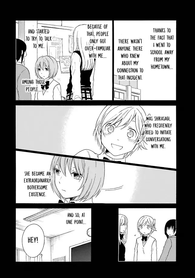 Torikago no Tsugai Chapter 20 page 10 - Chapter 20: Kanamori kills all