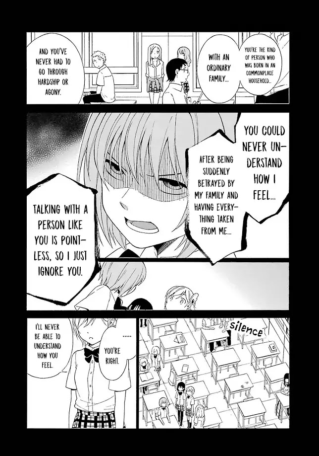 Torikago no Tsugai Chapter 20 page 12 - Chapter 20: Kanamori kills all