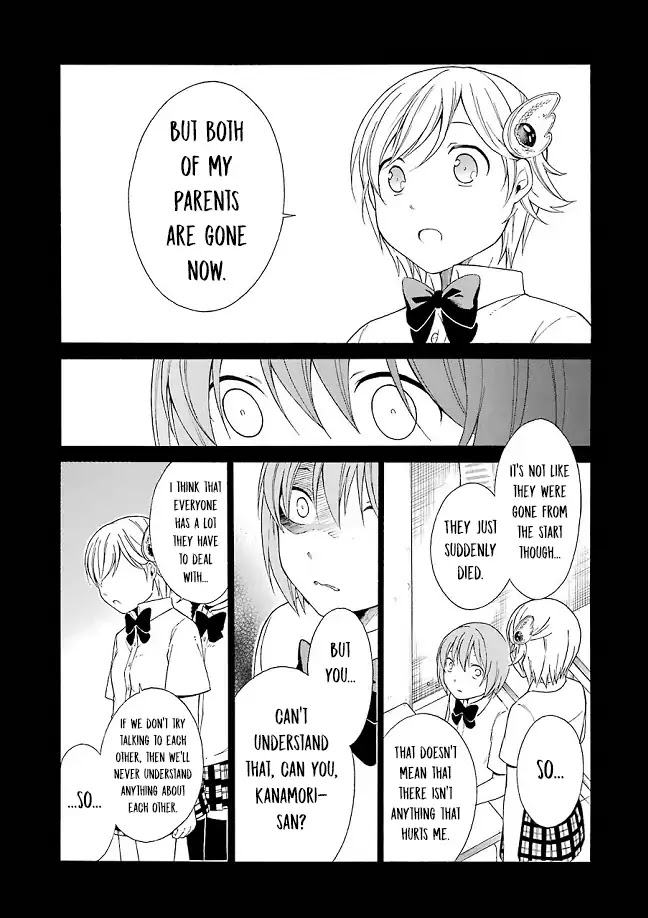 Torikago no Tsugai Chapter 20 page 13 - Chapter 20: Kanamori kills all