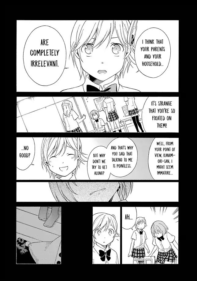 Torikago no Tsugai Chapter 20 page 14 - Chapter 20: Kanamori kills all