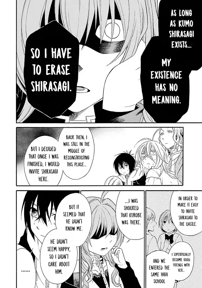 Torikago no Tsugai Chapter 20 page 18 - Chapter 20: Kanamori kills all