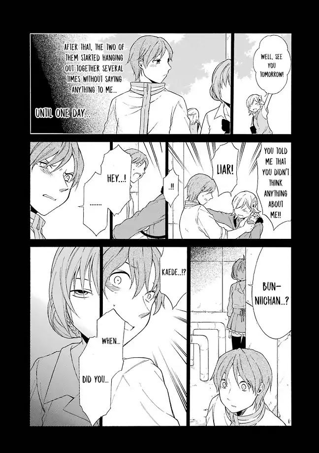 Torikago no Tsugai Chapter 20 page 21 - Chapter 20: Kanamori kills all