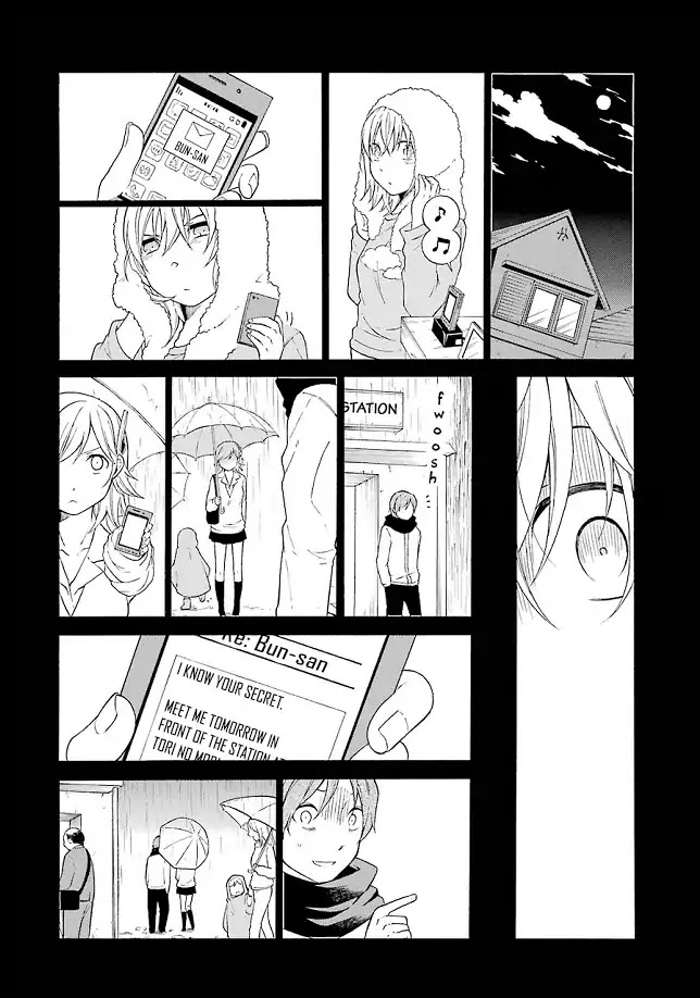 Torikago no Tsugai Chapter 20 page 22 - Chapter 20: Kanamori kills all