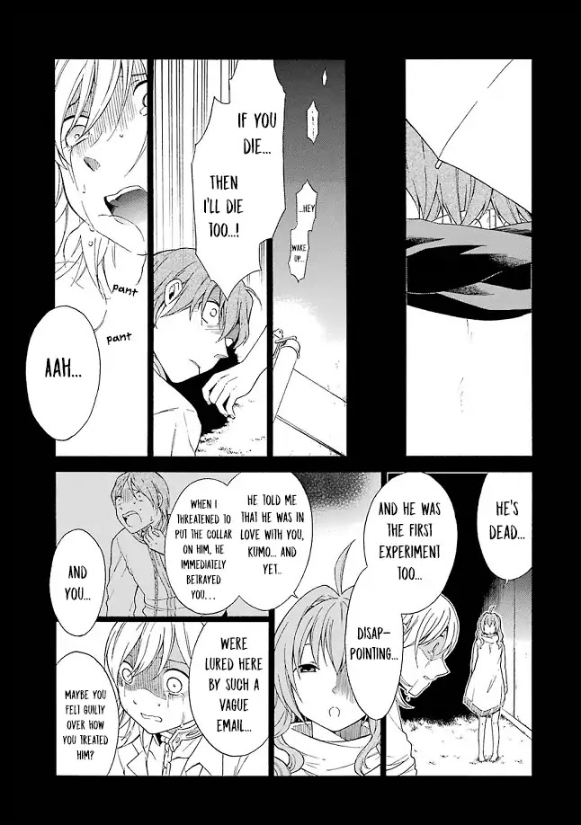Torikago no Tsugai Chapter 20 page 23 - Chapter 20: Kanamori kills all