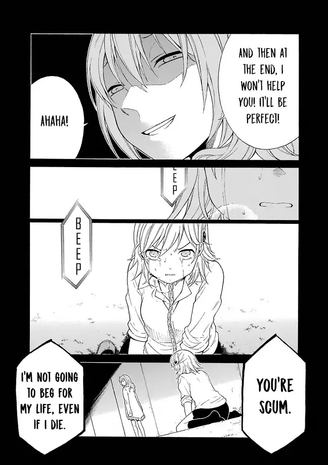 Torikago no Tsugai Chapter 20 page 25 - Chapter 20: Kanamori kills all