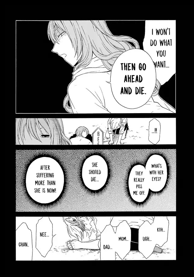Torikago no Tsugai Chapter 20 page 26 - Chapter 20: Kanamori kills all