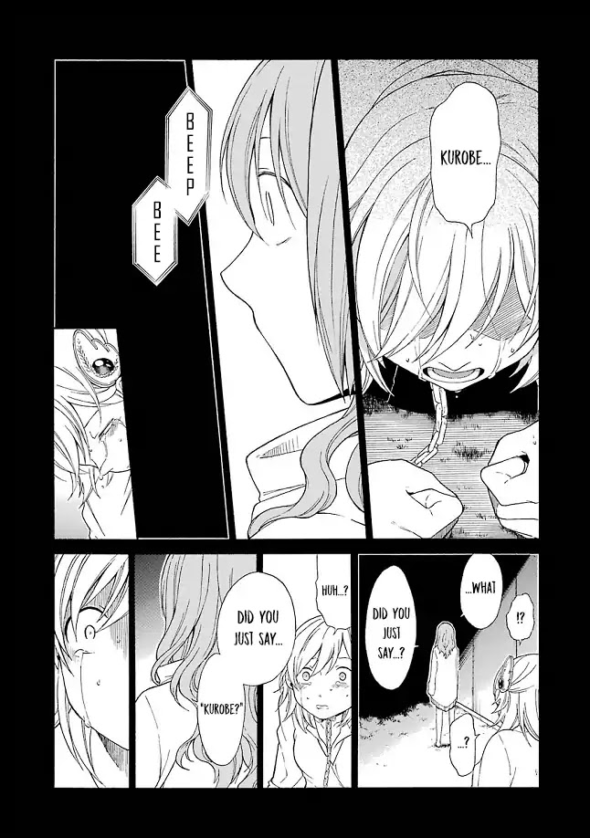 Torikago no Tsugai Chapter 20 page 27 - Chapter 20: Kanamori kills all