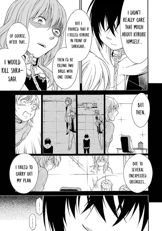 Torikago no Tsugai Chapter 20 page 29 - Chapter 20: Kanamori kills all