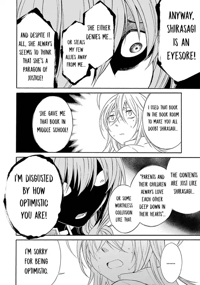 Torikago no Tsugai Chapter 20 page 30 - Chapter 20: Kanamori kills all