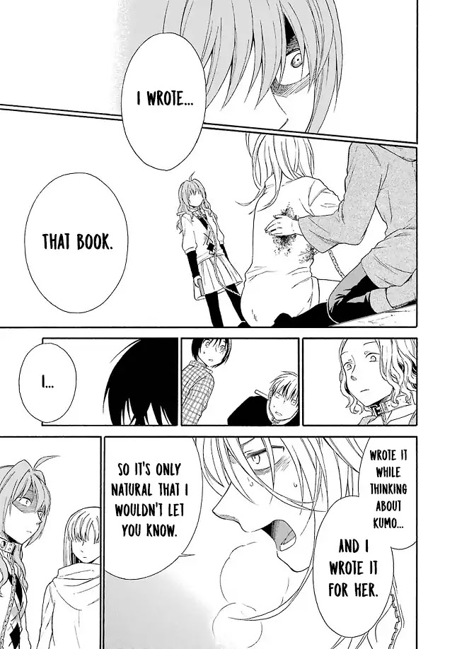 Torikago no Tsugai Chapter 20 page 31 - Chapter 20: Kanamori kills all