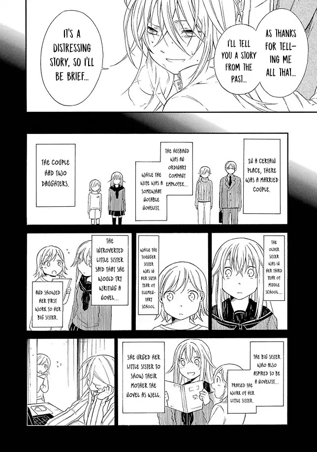 Torikago no Tsugai Chapter 20 page 32 - Chapter 20: Kanamori kills all