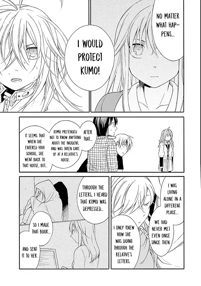 Torikago no Tsugai Chapter 20 page 37 - Chapter 20: Kanamori kills all