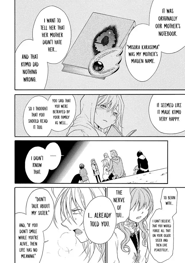 Torikago no Tsugai Chapter 20 page 38 - Chapter 20: Kanamori kills all
