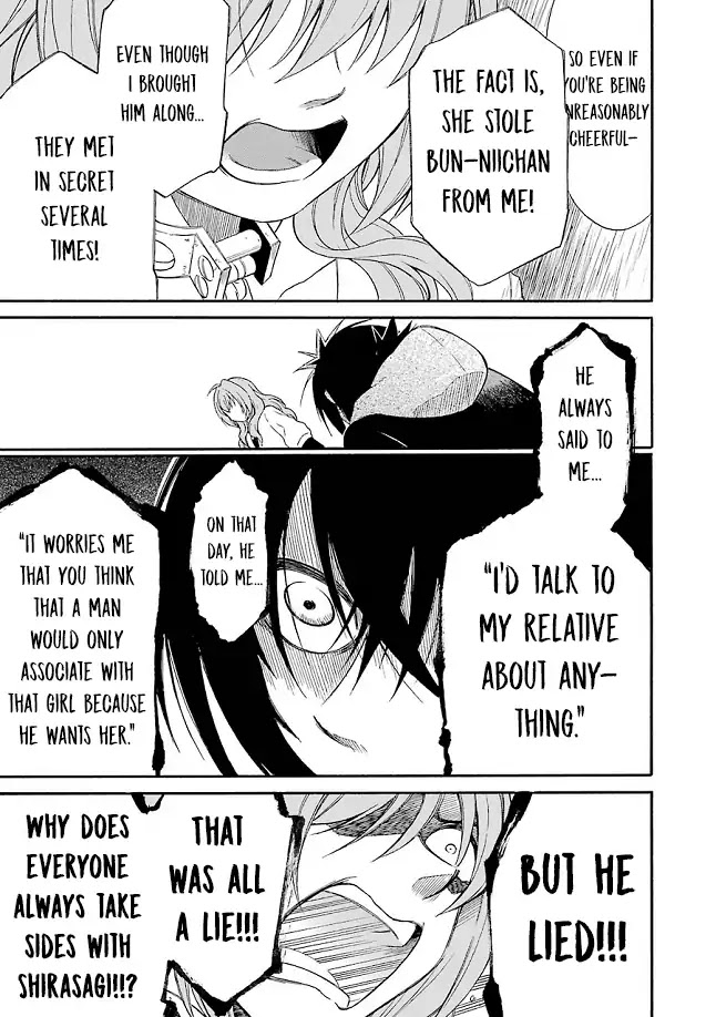 Torikago no Tsugai Chapter 20 page 39 - Chapter 20: Kanamori kills all