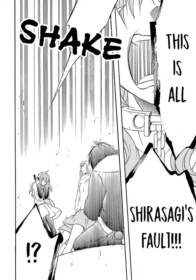 Torikago no Tsugai Chapter 20 page 42 - Chapter 20: Kanamori kills all
