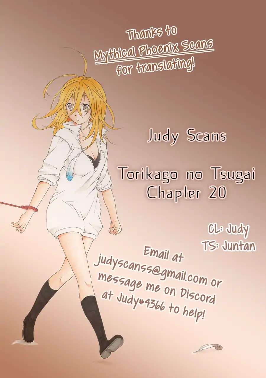 Torikago no Tsugai Chapter 20 page 43 - Chapter 20: Kanamori kills all