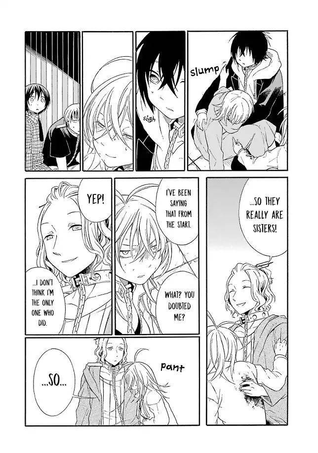 Torikago no Tsugai Chapter 20 page 6 - Chapter 20: Kanamori kills all