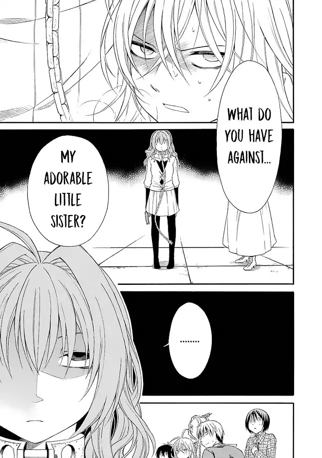 Torikago no Tsugai Chapter 20 page 7 - Chapter 20: Kanamori kills all