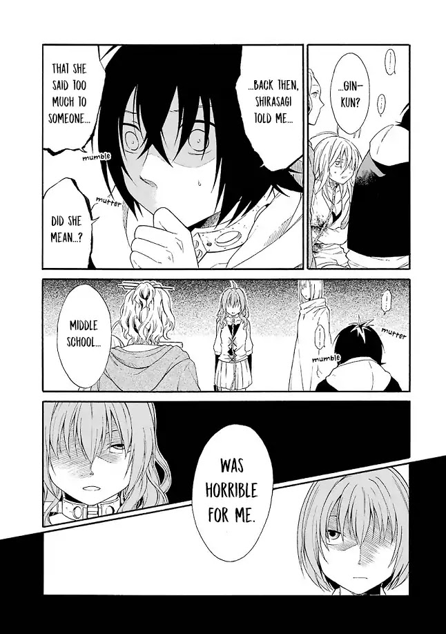 Torikago no Tsugai Chapter 20 page 9 - Chapter 20: Kanamori kills all