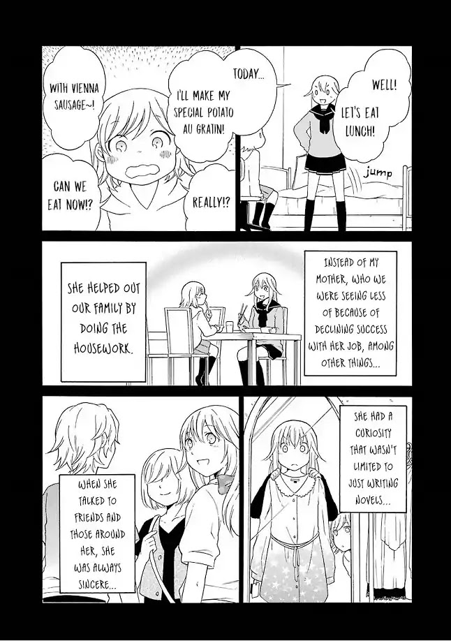Torikago no Tsugai Chapter 21.5 page 4 - Chapter 21.5
