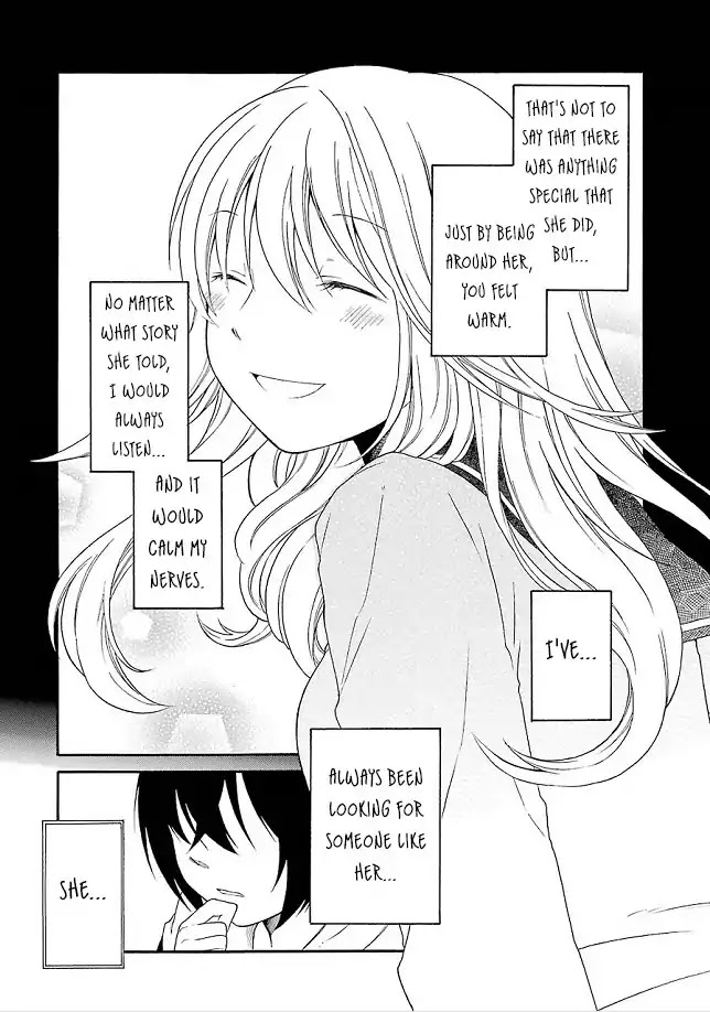 Torikago no Tsugai Chapter 21.5 page 5 - Chapter 21.5