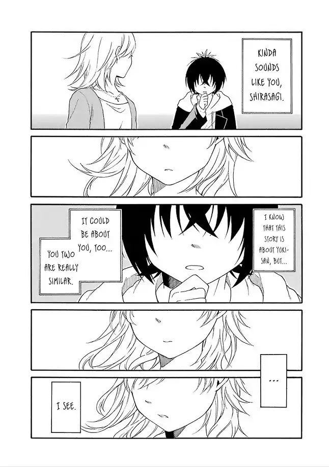 Torikago no Tsugai Chapter 21.5 page 6 - Chapter 21.5
