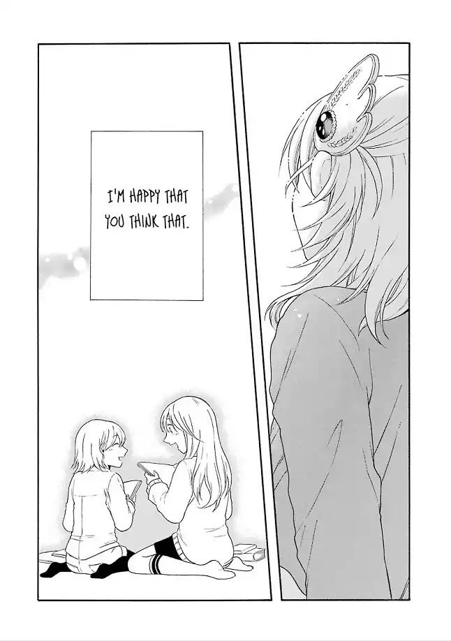 Torikago no Tsugai Chapter 21.5 page 7 - Chapter 21.5