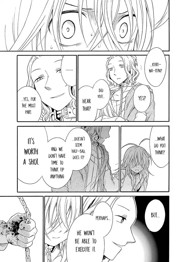 Torikago no Tsugai Chapter 21 page 10 - Chapter 21: Choice's Horizon [END]