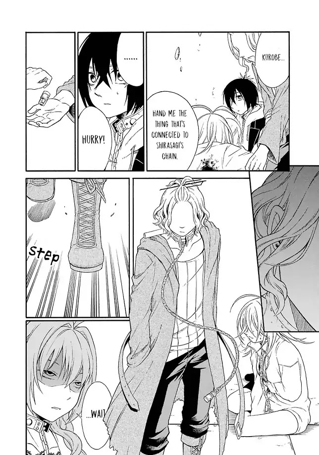 Torikago no Tsugai Chapter 21 page 13 - Chapter 21: Choice's Horizon [END]