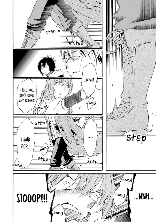 Torikago no Tsugai Chapter 21 page 15 - Chapter 21: Choice's Horizon [END]