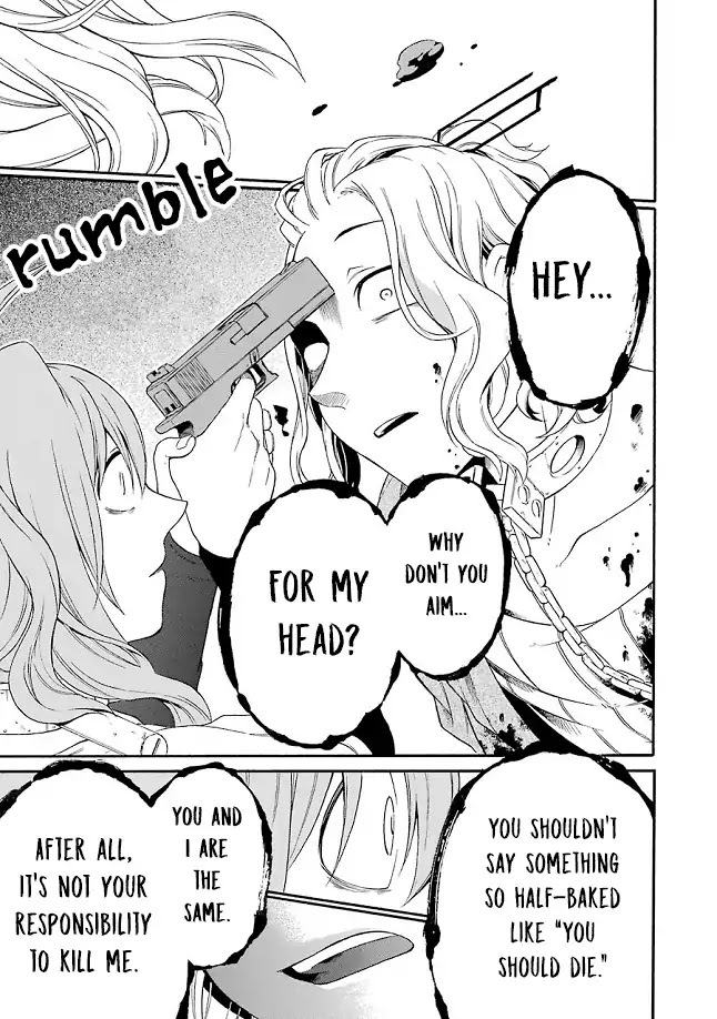 Torikago no Tsugai Chapter 21 page 16 - Chapter 21: Choice's Horizon [END]