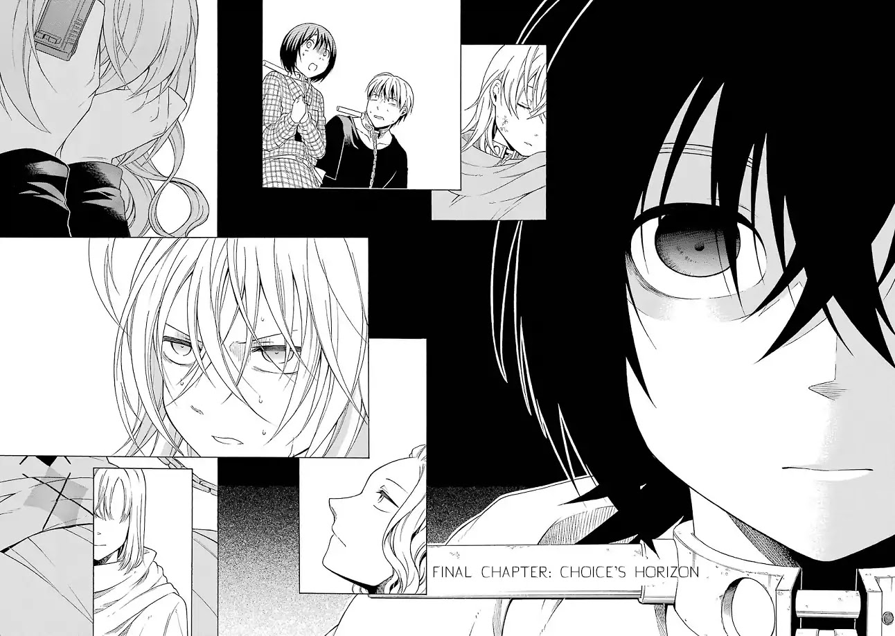 Torikago no Tsugai Chapter 21 page 2 - Chapter 21: Choice's Horizon [END]