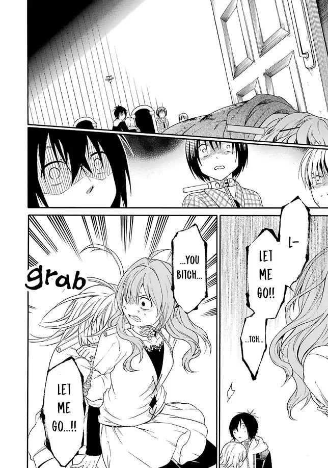 Torikago no Tsugai Chapter 21 page 23 - Chapter 21: Choice's Horizon [END]