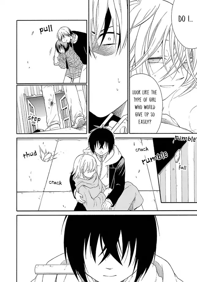 Torikago no Tsugai Chapter 21 page 27 - Chapter 21: Choice's Horizon [END]