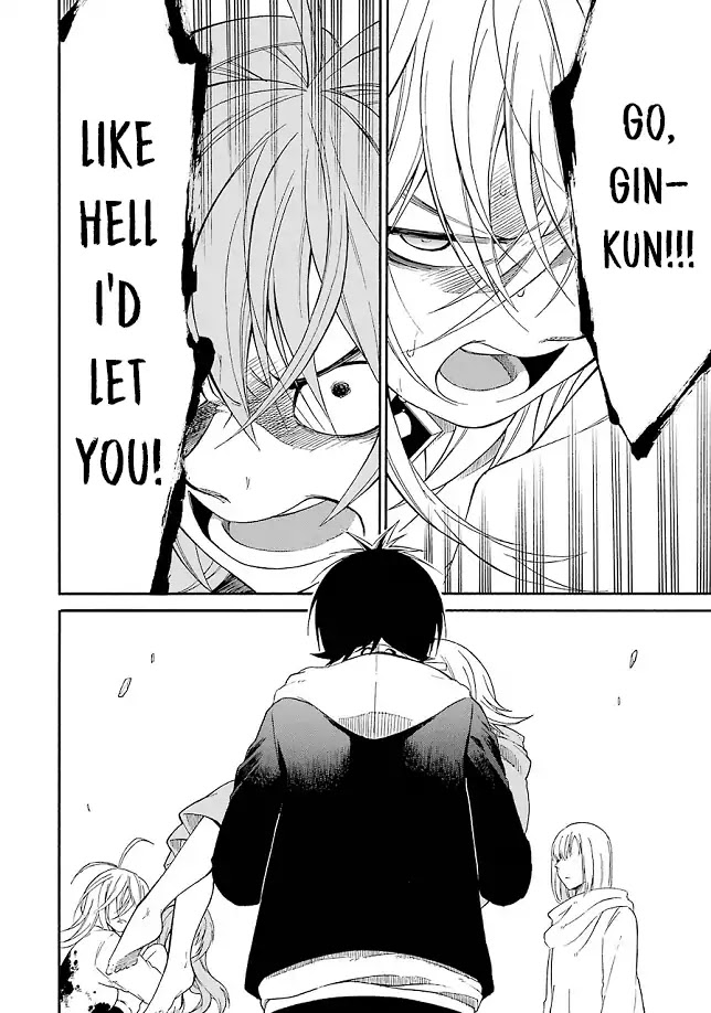 Torikago no Tsugai Chapter 21 page 29 - Chapter 21: Choice's Horizon [END]