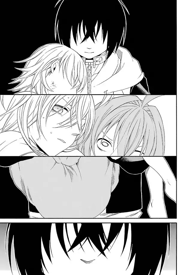 Torikago no Tsugai Chapter 21 page 30 - Chapter 21: Choice's Horizon [END]
