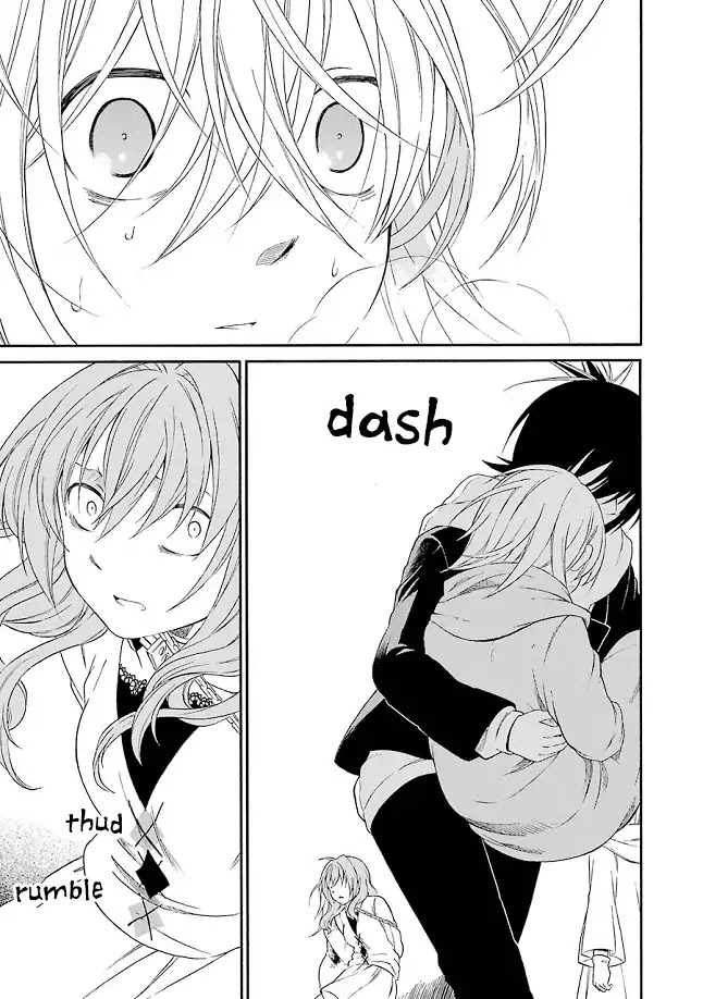 Torikago no Tsugai Chapter 21 page 32 - Chapter 21: Choice's Horizon [END]