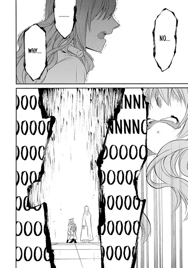 Torikago no Tsugai Chapter 21 page 33 - Chapter 21: Choice's Horizon [END]