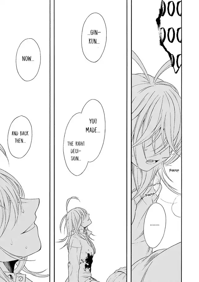 Torikago no Tsugai Chapter 21 page 34 - Chapter 21: Choice's Horizon [END]