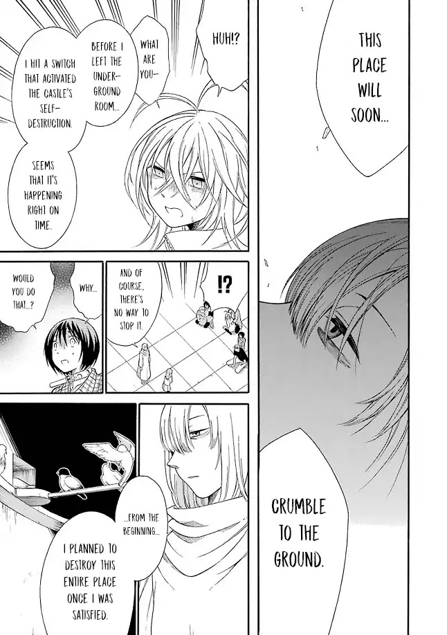 Torikago no Tsugai Chapter 21 page 4 - Chapter 21: Choice's Horizon [END]