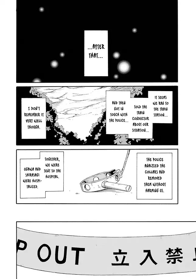 Torikago no Tsugai Chapter 21 page 41 - Chapter 21: Choice's Horizon [END]