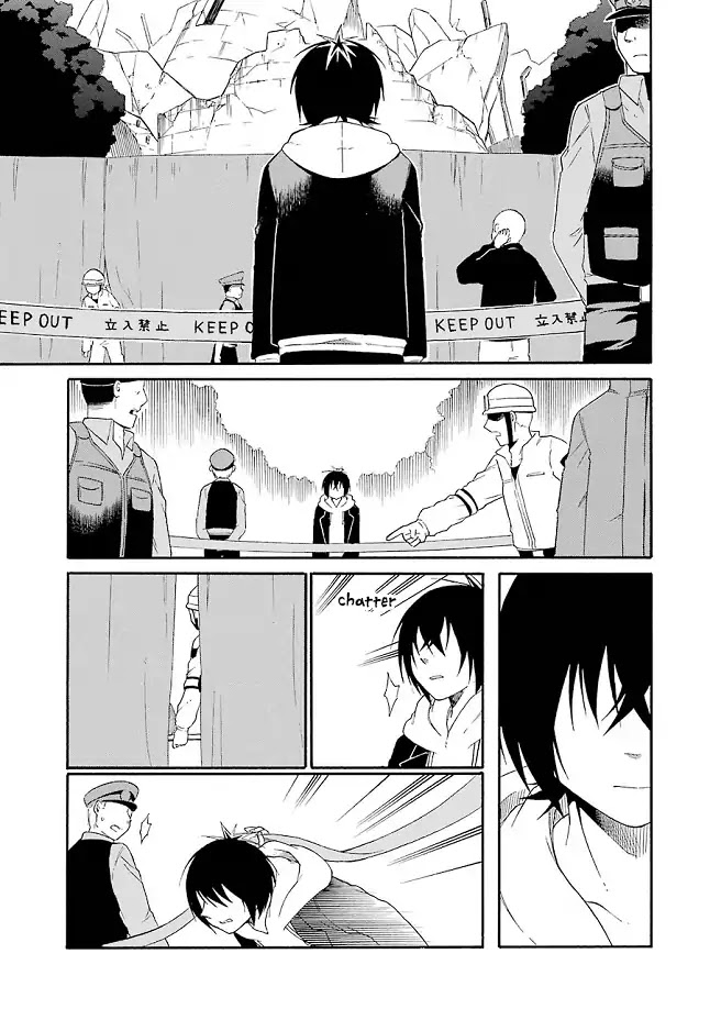 Torikago no Tsugai Chapter 21 page 42 - Chapter 21: Choice's Horizon [END]