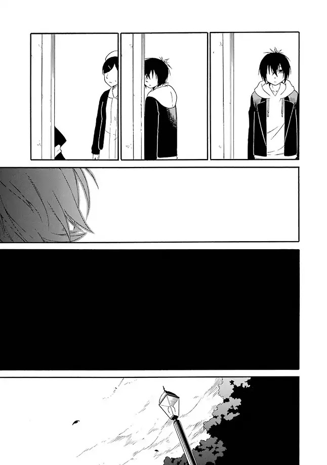 Torikago no Tsugai Chapter 21 page 46 - Chapter 21: Choice's Horizon [END]