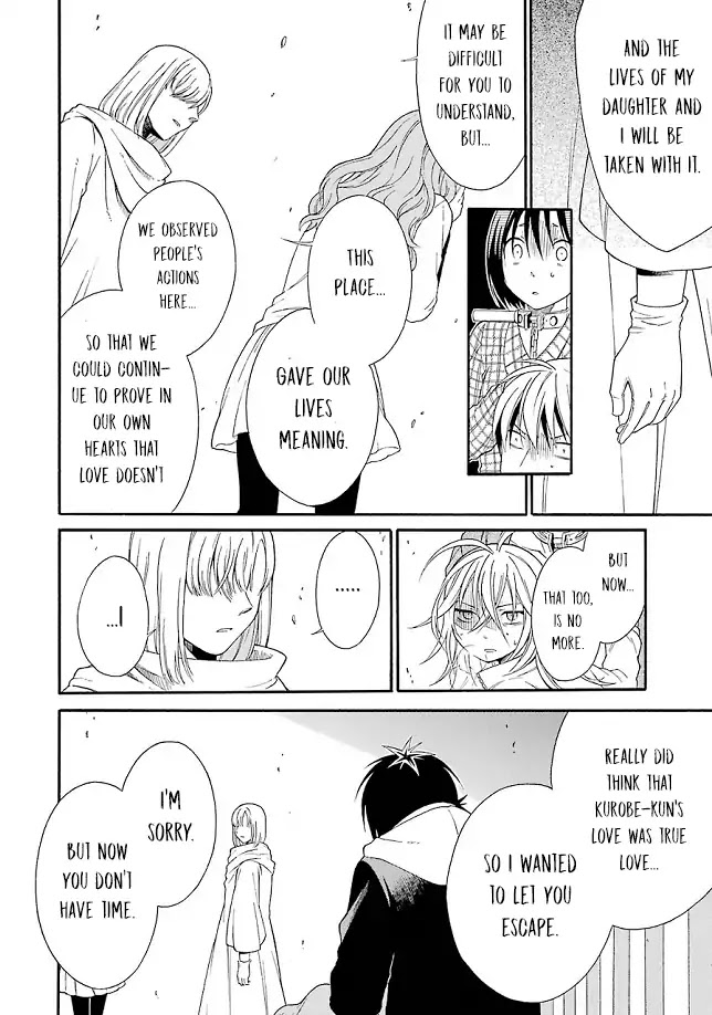 Torikago no Tsugai Chapter 21 page 5 - Chapter 21: Choice's Horizon [END]