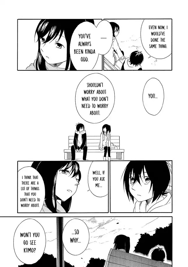 Torikago no Tsugai Chapter 21 page 50 - Chapter 21: Choice's Horizon [END]