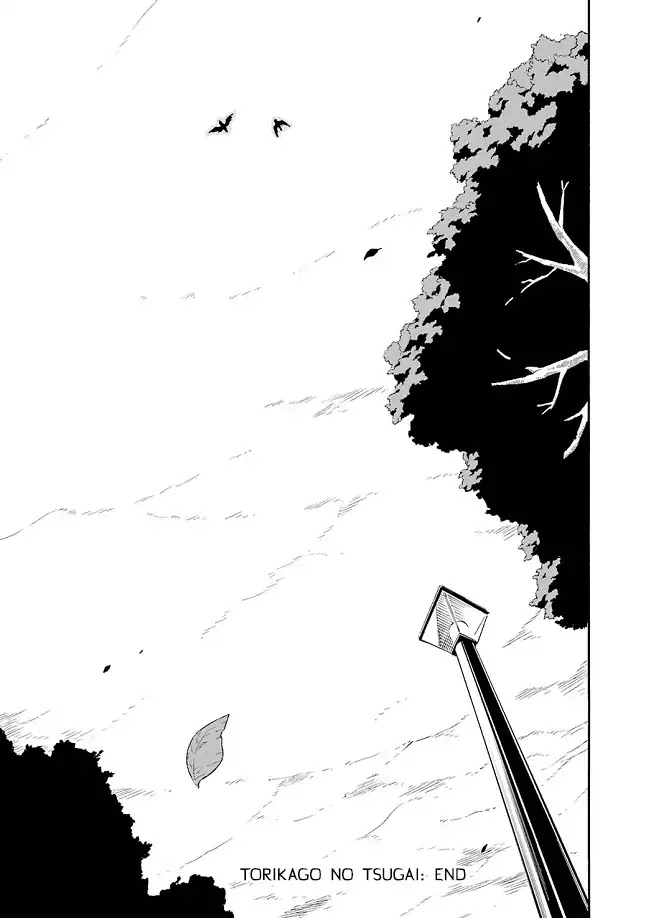 Torikago no Tsugai Chapter 21 page 54 - Chapter 21: Choice's Horizon [END]