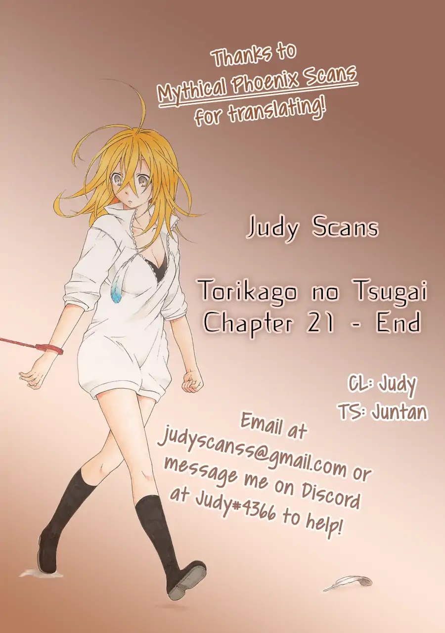 Torikago no Tsugai Chapter 21 page 55 - Chapter 21: Choice's Horizon [END]